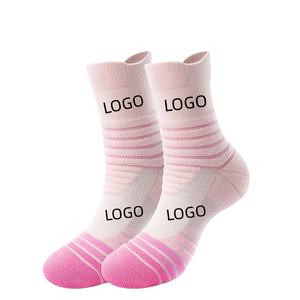 Calcetines Deportivos de Algodón Peinado de Lujo, Calcetines de Baloncesto y Running con Tecnología Terry, Antideslizantes, Antibacterianos y de Secado Rápido, Personalizables y de Alta Calidad - Product Image 3