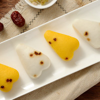 Gâteau éponge chinois Sanquan surgelé à deux couleurs, saveurs citrouille et datte chinoise, sachets de 300g pour buffets d'hôtel