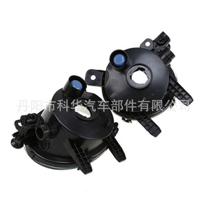 Feux antibrouillard pour BMW Série 3 F20 F30 F35 328i 12-15, ensemble de feux de pare-chocs avant - Product Image 5