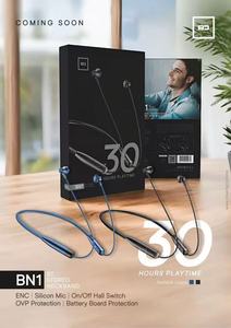 สายคล้องคอสเตอริโอบลูทูธ BN1 - Product Image 5