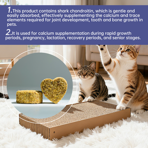 دعم المفاصل بالليسيثين مع الكوندروتين من سمك القرش - Product Image 3