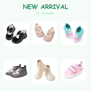 Lote de Zapatos para Bebés y Niños Pequeños, Surtidos al Azar, para Niños y Niñas, Suministro al por Mayor, Estilos Variados para Inventario de Tiendas Minoristas, Modelo Chino 2026.8.13 - Product Image 1