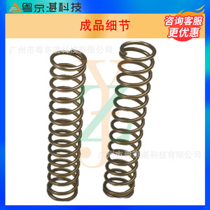 Resorte de acero inoxidable Bpa780120 para reemplazo de amortiguador de Range Rover - Product Image 4