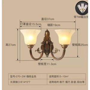 Lustre américain tout en cuivre, lampe de salon, ambiance rétro européenne simple, pour restaurant, chambre, villa, duplex, maison - Product Image 1