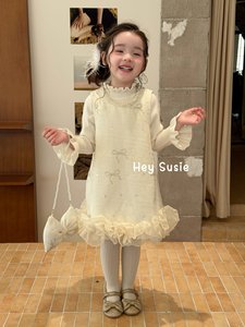 Set Vestito con Gilet per Bambine, Nuova Collezione Autunno 2026, Alta Qualità con Paillettes, Stile Principessa, Linea A con Fiocco, Due Pezzi - Product Image 4