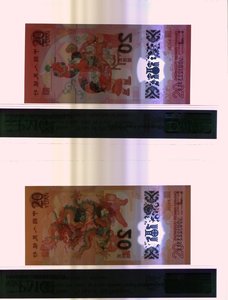 Xách tay sp450 multispectral phẳng <span class=keywords><strong>Scanner</strong></span> hồng ngoại hình ảnh UV và ánh sáng trắng làm bằng nhựa bền - Product Image 4