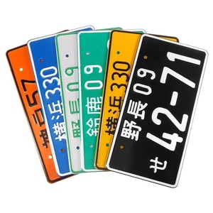 Pas cher <span class=keywords><strong>prix</strong></span> hotsale Nouveau produit design De Mode japon <span class=keywords><strong>voiture</strong></span> plaque d'<span class=keywords><strong>immatriculation</strong></span> - Product Image 1