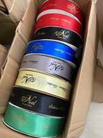 Rubans en polyester en gros, impression de logo personnalisé, emballage cadeau, décorations de bouquets de Noël et de mariage, OEM/ODM pris en charge.