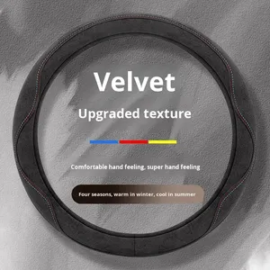 MELCO Housse de <span class=keywords><strong>volant</strong></span> en velours suédé toutes saisons, nouvelle, simple, pratique, absorbant la transpiration, antidérapante - Product Image 1