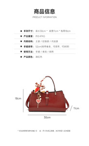 Nouveaux sacs à bandoulière de créateurs de mode, sacs à main en cuir PU de haute qualité, sacs messager décontractés, sacs à main et pochettes de luxe pour femmes - Product Image 2