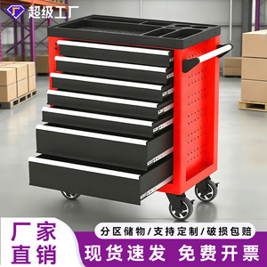รถเข็นเครื่องมือซินดาลอง รุ่น FSD 654131 สำหรับเก็บของในร้านซ่อมรถยนต์ พร้อมกุญแจล็อคและล้อเลื่อน - Product Image 3