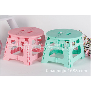 Plastic Foldable Bathroom <b>Stool</b> For Children And Adults Portable Outdoor <b>Folding</b> <b>Stool</b> Space Saving Design - Product Image 2
