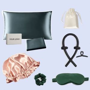 Ensemble de taies d'oreiller et masques pour les yeux en soie 100% naturelle avec logo personnalisé - Product Image 1