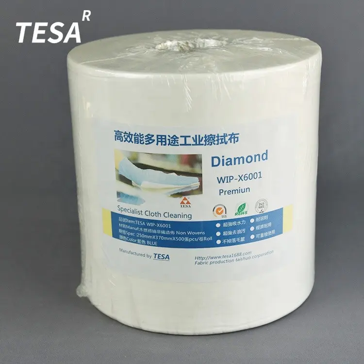 61001 Spunlace Nonwoven Paper Roll Industrial Cleaning Wipes Supplies for Cleaning Machine