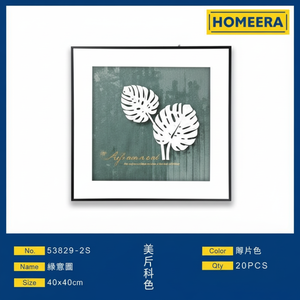 Arte decorativa da parete 40x40cm con Base in pelle e struttura in arenaria con cornice elegante decorazione per la casa incorniciata arte della parete - Product Image 1