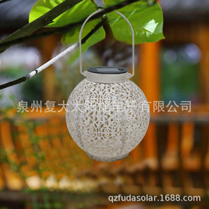 Lámpara Solar de Jardín con Diseño de Nube Hueca, Luz LED Colgante para Exteriores, Resistente al Agua, Alimentada por Energía Solar - Product Image 2