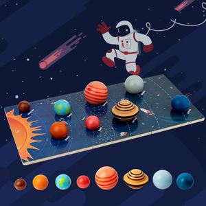 Cadeau de jeu sensoriel imaginatif sur le thème de l'espace pour enfants, jeu de blocs de planètes mobiles, modèle de puzzle en bois du système solaire - Product Image 2