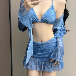 Vente en gros top ajusté tie-dye à manches longues jupe courte ensemble bikini pour femmes <span class=keywords><strong>maillot</strong></span> <span class=keywords><strong>de</strong></span> <span class=keywords><strong>bain</strong></span> sexy - Product Image 5