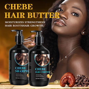 CHEBE réparation sèche anglais gel douche transfrontalier huile essentielle crème infusée shampooing pour soins capillaires prévention de la perte de cheveux - Product Image 2