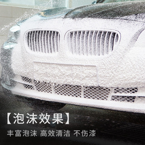 High Pressure Foaming Jar With Brass Filter Transparent Pa Body For Car Wash Household Use - Product Image 2