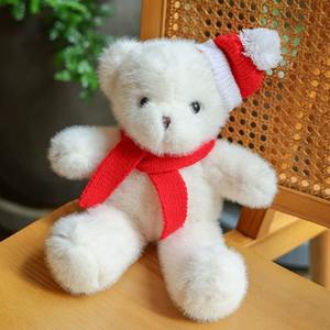 Peluche de Árbol de Navidad, <span class=keywords><strong>Serie</strong></span> de Animales Pequeños, Adorable Oso con Párpados, Relleno de Algodón PP, para Jóvenes - Product Image 5