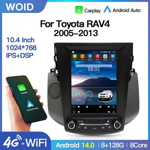 Android 14 Car Radio <b>Navigation</b> Multimedia Player Carplay For Toyota RAV4 Rav 4 2005-2012 Tesla Style Screen <b>GPS</b> 4G DSP RDS - Product Image 5