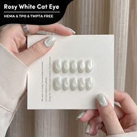 JTING Vernis à ongles gel effet œil de chat blanc rosé brillant, fini satiné, perles de verre, magnétique, sans HEMA/TPO, fournisseur OEM