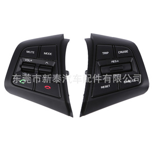 Interruptor de control de crucero para volante Gdnewtop para Hyundai Ix25 Ix35 Elantra 2015-2020 Número de pieza Nt-P-2161-A - Product Image 3