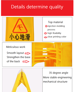 Panneau de signalisation routière flexible jaune portable à énergie solaire pour le trafic routier - Product Image 4