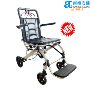 Fauteuil roulant <span class=keywords><strong>de</strong></span> réadaptation en aluminium et métal AJ-101_12" avec frein à main, capacité <span class=keywords><strong>de</strong></span> 100 kg, certifié CE - Product Image 4