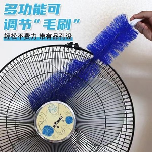 Cepillo de limpieza para el hogar, cepillo flexible de nailon para quitar el polvo, para ventilador, aire acondicionado, ventana, pantalla, sofá - Product Image 3