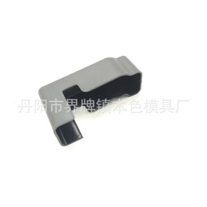 Cubierta de Terminal Negativo de Batería Toyota 12V, Pieza de Repuesto de Plástico para Land Cruiser Prado Fortuner Vios Yaris - Product Image 4