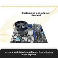 Motherboard Komputer Domestik Baru Loongson 3A5000 Frekuensi Utama 2.5GHz 8 inti Sistem Operasi