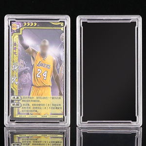 WEISHENG Vente directe Cartes de sport personnalisées à collectionner, support de carte transparent UV mini à clipser pour collection de cartes Poké<span class=keywords><strong>mon</strong></span> et de cartes de sport - Product Image 2