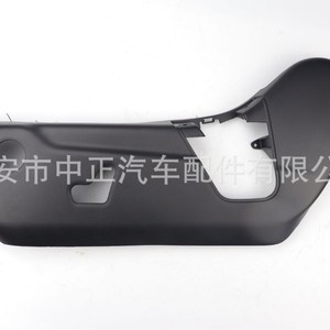 Jeep Grand Cherokee Driver Seat Cover Front <b>Abs</b> Material 1XN97DX9AA 1UN79DX9AA Part Number PST 0027 - Product Image 1