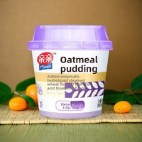 Puding Oatmeal Rasa Kopi dengan Blueberry dan Susu, Jelly Sehat, Camilan Santai untuk Anak, Kemasan Cup dengan Kacang