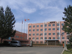 Ekstrak Akar Ginseng Panax Merah <span class=keywords><strong>Insomnia</strong></span> Cair Oral Memberikan Energi Perawatan Kesehatan - Product Image 2