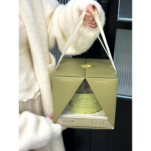 Boîte d'emballage carrée transparente pour gâteaux avec couvercle pliable intégré et ouverture double face pour pâtisseries - Product Image 1