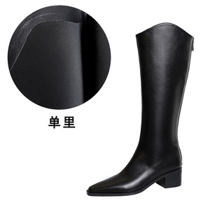 Bottes longues vintage pour femme, style chevalière, à talons épais et hauts, bottes hautes au genou, design de créateur - Product Image 2