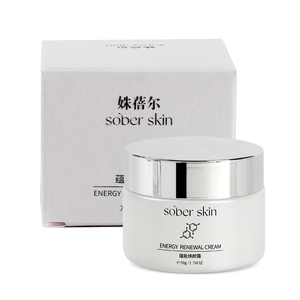 Crème PDRN Réparatrice Vergetures Hydratante Corps Raffermissante Estompe les Cicatrices Soin Grossesse Nourrissant - Product Image 6