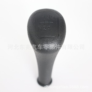 Car Gear <b>Knob</b> For Benz 12mm PVC Ergonomic <b>Shift</b> <b>Knob</b> Mercedes Europe Van DZ05 Q1-2 - Product Image 5
