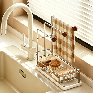 304 Stainless Steel Kitchen Dishcloth <b>Drainer</b> Rack L-Shaped Multi Function Storage <b>For</b> Towels Sponges Window Sill <b>Sink</b> Organizer - Product Image 3