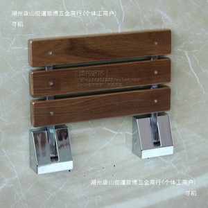 Banc de douche mural en teck, tabouret de salle de bain, chaise pliante en bois pour salle de bain - Product Image 2