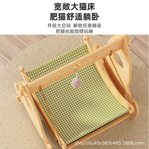 Wooden Hanging Cat Hammock Rocket Shape Interactive Pet <b>Bed</b> For Cats Cartoon Style Recliner Cat <b>House</b> - Product Image 5