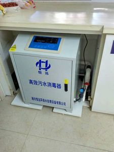 เครื่องกำเนิดโอโซนขนาด 1000 กรัม สำหรับบำบัดน้ำเสียในอุตสาหกรรมควบคุมด้วย PLC ช่วยลด <span class=keywords><strong>COD</strong></span> และ BOD - Product Image 3