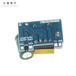 AC DC Converter <b>5V</b> 700mA Isolated Step Down Module For Electronics Power Supply - Product Image 2