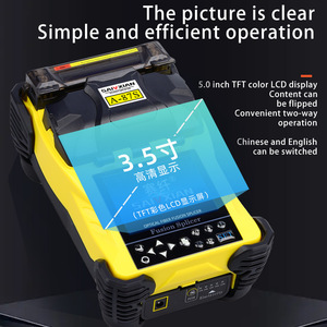 Machine portative d'épissage optique de A-87S d'épisseur de fusion de fibre pour les réseaux de FTTH et de GSM - Product Image 5