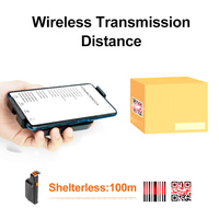 Escáner de código QR de logística de inventario de comercio electrónico inalámbrico portátil JINGXIN