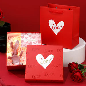 Boîte cadeau rouge en forme de livre pour la Saint-Valentin, pour cosmétiques, parfums, art, emballage de style dossier pour filles - Product Image 1