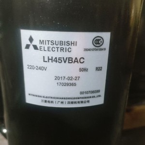 Compresseur de climatisation Mitsubishi LH45VBAC 220-240V 50Hz R22 Refroidissement Chauffage - Product Image 1